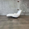 Mid Century Modern Double Wide Wave Chaise Lounge 1960's