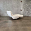 Mid Century Modern Double Wide Wave Chaise Lounge 1960's