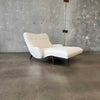 Mid Century Modern Double Wide Wave Chaise Lounge 1960's