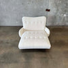 Mid Century Modern Double Wide Wave Chaise Lounge 1960's