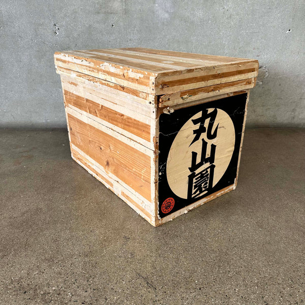 Vintage Japanese Tea Box w/ Lid - As is-