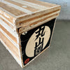 Vintage Japanese Tea Box w/ Lid - As is-