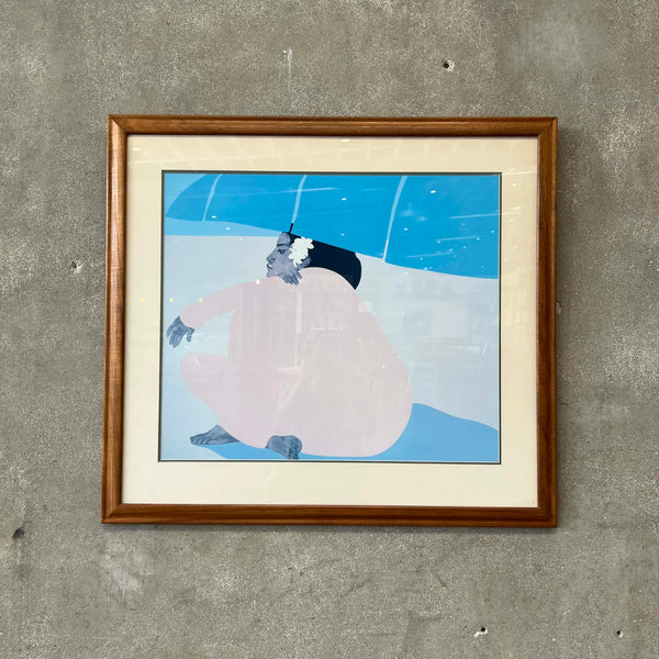 "Banana Leaf" Pegge Hopper '78 Koa Wood Frame
