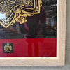 Signed Shepard Fairey Mandala