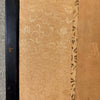 Framed Antique Japanese Scroll Meiji From Warren Imports