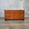 Mid Century Dresser Circa 1950s