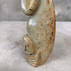 Inuit Carved Stone Seal Sculpture