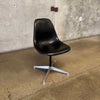 Mid Century Eames Fiberglass Chair - Herman Miller