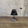 Mid Century Eames Fiberglass Chair - Herman Miller
