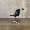 Mid Century Eames Fiberglass Chair - Herman Miller