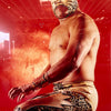 "Jaguar de Oro" Por Daniel Chavira Circa 2005 Ed. 2/11 Type C Print