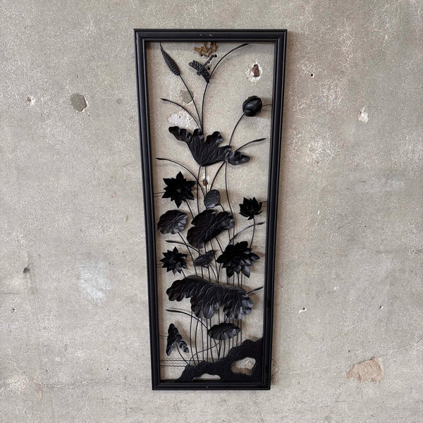 Mid Century Modern Sculptural Wall Hanging #2