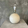 Vintage Ball Beige Table Lamp With Shade