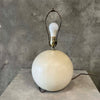 Vintage Ball Beige Table Lamp With Shade