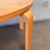 Mid Century Modern Light Wood Coffee Table #1