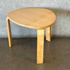 Mid Century Modern Guitar Pick Light Wood End Table With Four Bentwood Legs