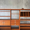 Danish Teak Wall Unit