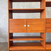 Danish Teak Wall Unit