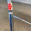 Italian Wire Chair by Emu