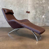 Rolf Benz Canoa Leather Mocha Lounge Chair C. 2001