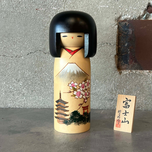 Kokesh Doll With Plaque - Fujiyama Cherry Blossom