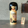 Kokesh Doll With Plaque - Fujiyama Cherry Blossom