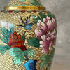 Vintage Cloisonné Vase