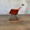 Midernica Eames Fiberglass Rocking Chair