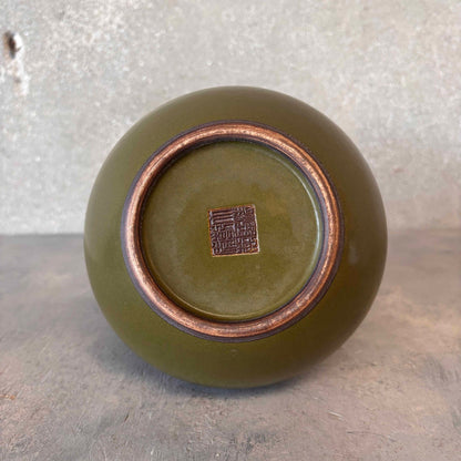 Five Spout "Tea Dust" Chinese Vase/Bottle