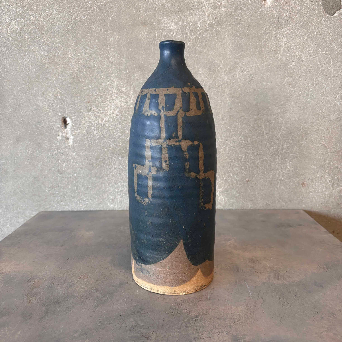 Takao Tomono Vase