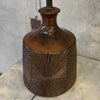 David Cressey & Robert Maxwell Table Lamp - Brown Glaze w/ Sunburst Pattern