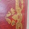 Painted Leather Wall Hanging with Two Metal Gilt Rods