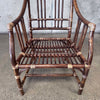 McGuire Rattan Armchair #1