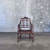 McGuire Rattan Armchair #2