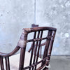 McGuire Rattan Armchair #2