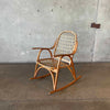 Vintage Showcraft Rocking Chair