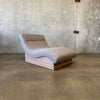 Mid Century Wave Chaise Lounge Chair