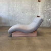 Mid Century Wave Chaise Lounge Chair
