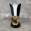 1960s Tulip Table Lamp