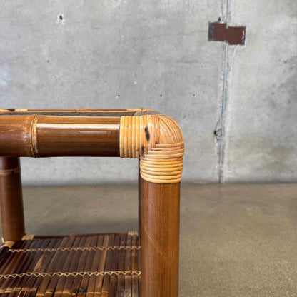 Rattan Side Table
