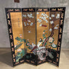 Vintage Asian four Panel Folding Screen