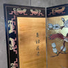 Vintage Asian four Panel Folding Screen