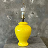 Vintage Ceramic Ginsen Jar Style Yellow Table Lamp