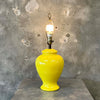 Vintage Ceramic Ginsen Jar Style Yellow Table Lamp