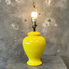 Vintage Ceramic Ginsen Jar Style Yellow Table Lamp