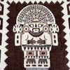 Vintage Wool Puruvian Blanket by Huancatek