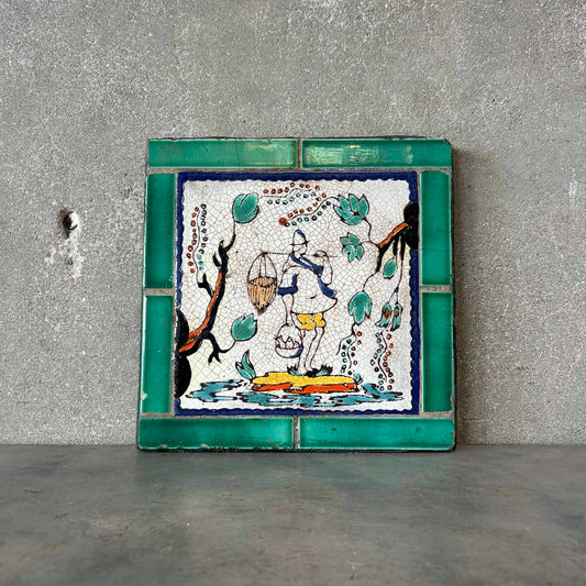 1920's D & M Tile Plaque