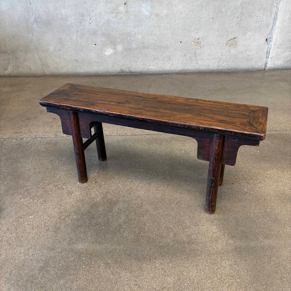 Vintage Japanese Bench