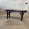 Vintage Japanese Bench