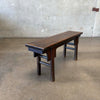 Vintage Japanese Bench